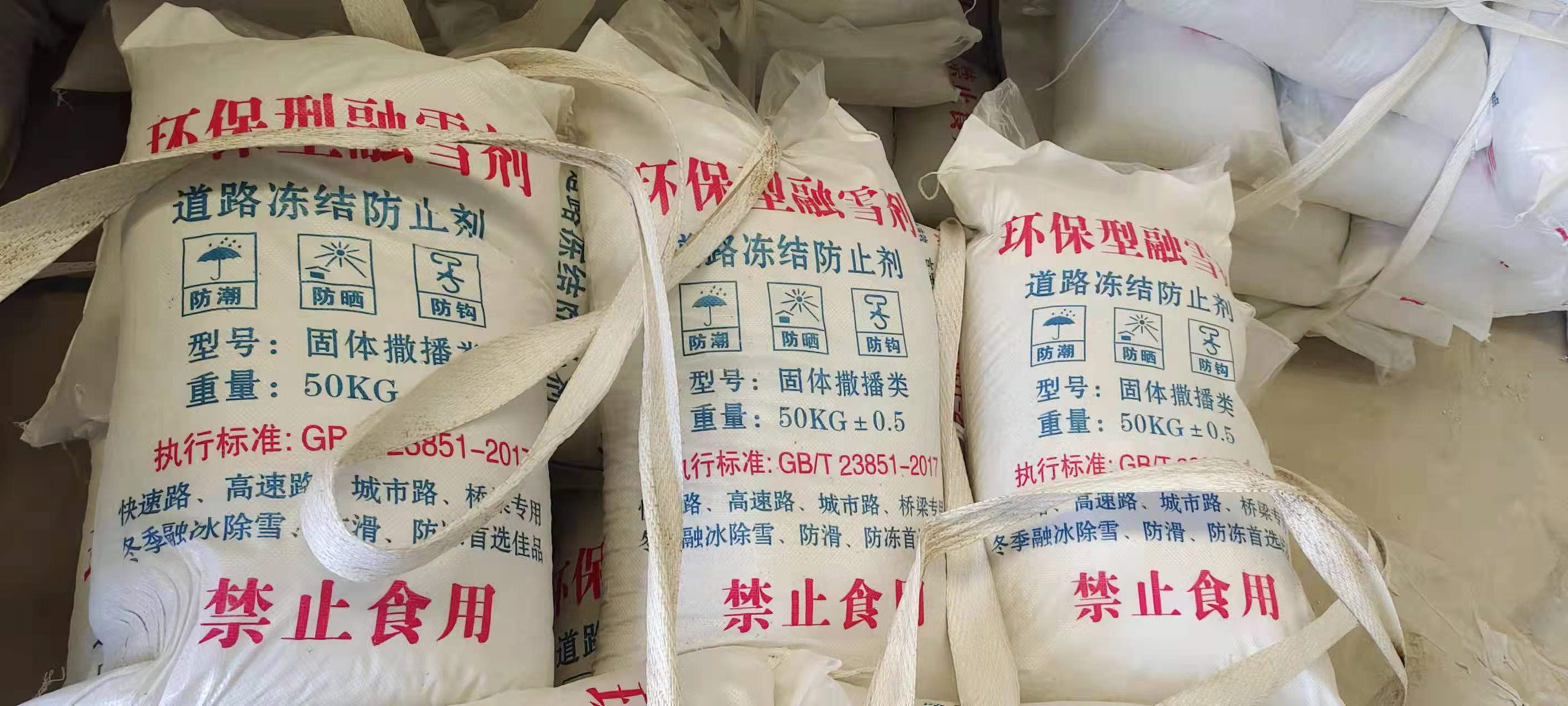 6510edff56f6c.jpg LR~UHRZ0ORMJGV~NTVOWZ8M.jpg